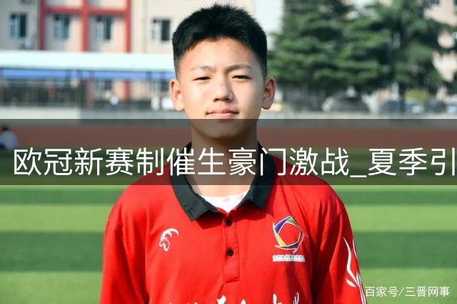 about image